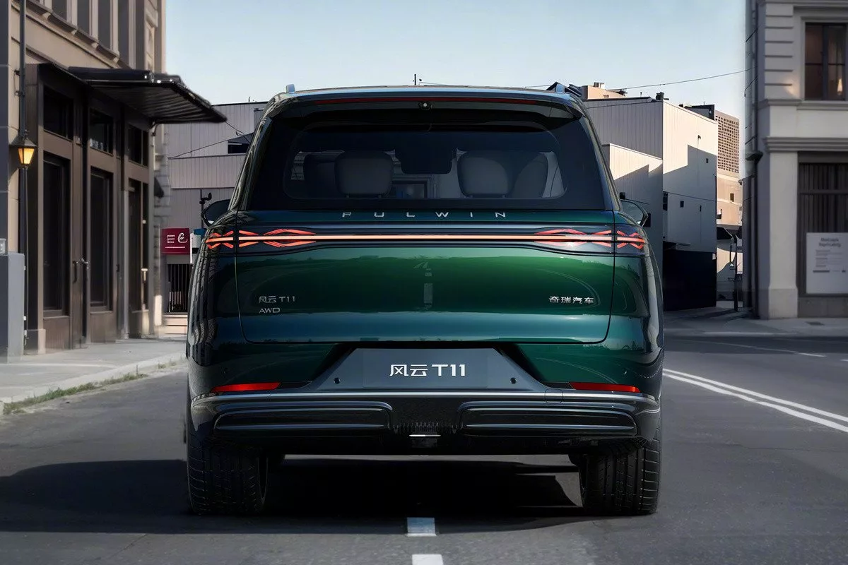 چری فالوین T11