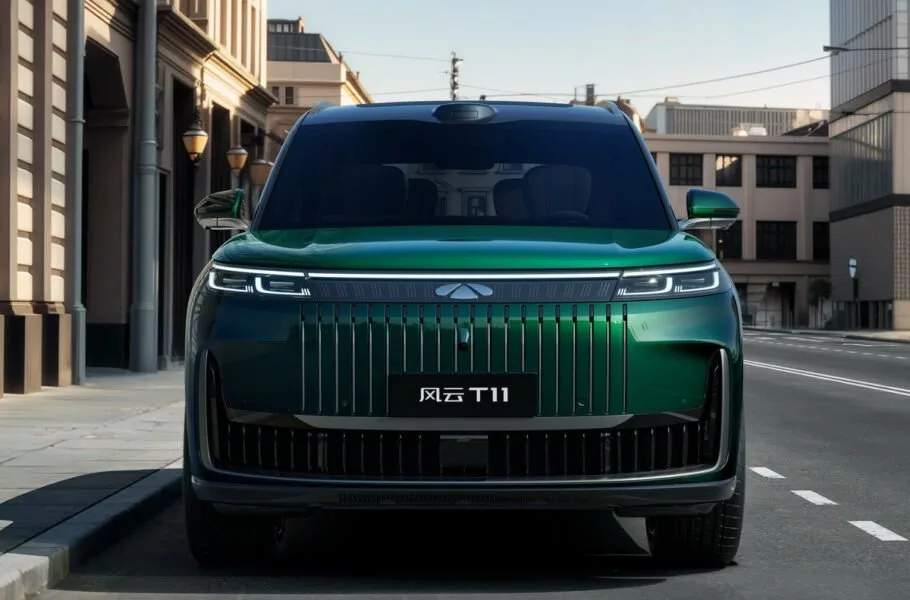 چری فالوین T11
