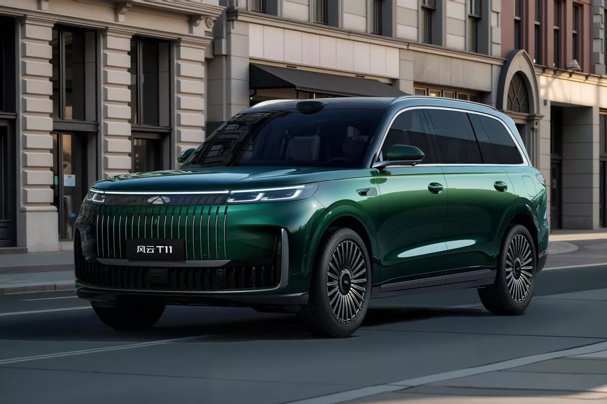چری فالوین T11