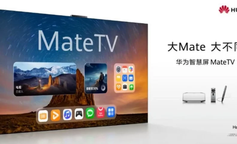 اولین تلویزیون هوشمند هواوی Mate معرفی شد؛ 110 اینچی mini-LED با قابلیت‌های پیشرفته