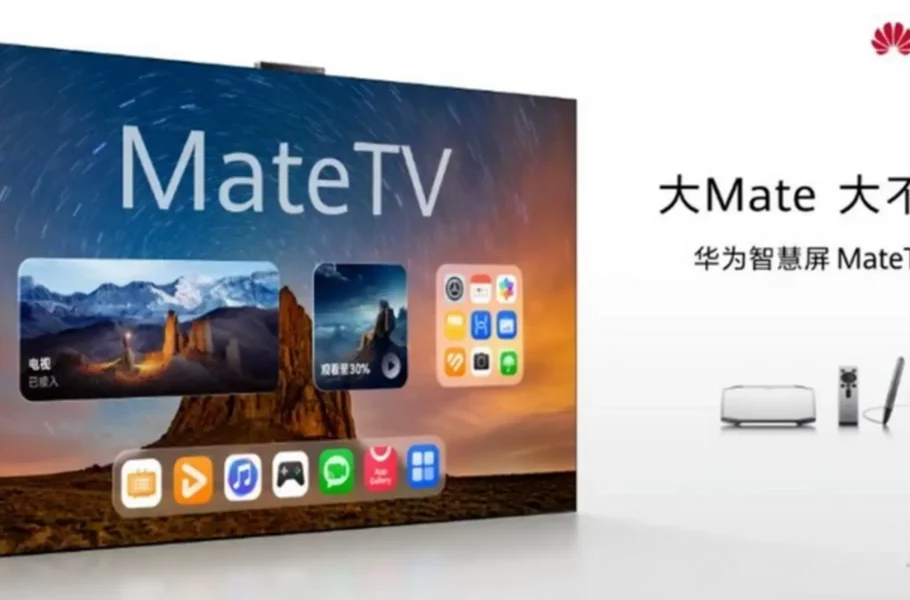 هواوی Mate Smart TV
