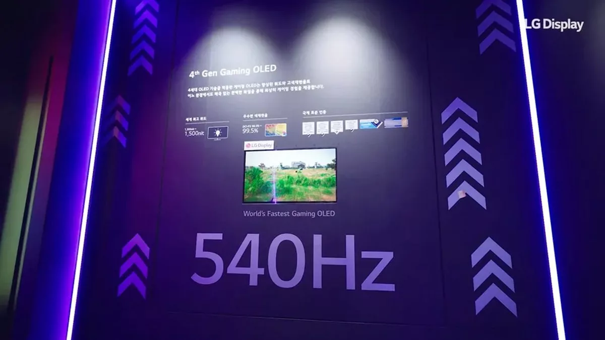 مشخصات مانیتور جدید گیمینگ OLED ال‌جی با نرخ تازه‌سازی 540 هرتز