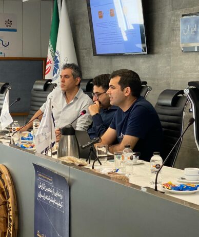 در مراسم رونمایی از پنجمین گزارش کیفیت اینترنت مطرح شد: ایران رتبه ۹۷ از ۱۰۰ را دارد