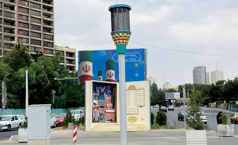 چمران: استفاده از تلفن‌همراه به‌جای آژیر بررسی شود