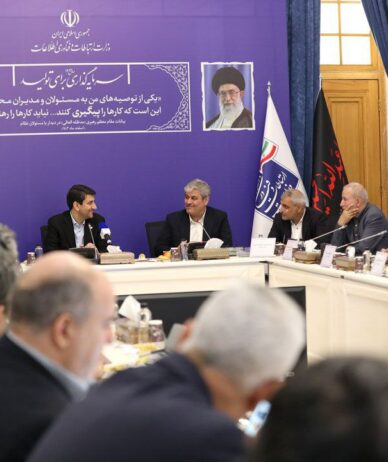 کارخانه ایرانی فیبرنوری در ونزوئلا وارد مدار تولید شد