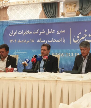 مدیرعامل شرکت مخابرات: مگاپروژه یک میلیارد دلاری سواپ شبکه مسی به فیبر نوری اجرا می‌شود