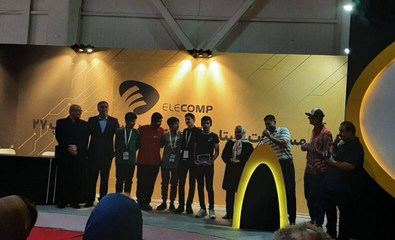 فردا؛ آخرین مهلت ثبت‌نام در الکام‌پیچ