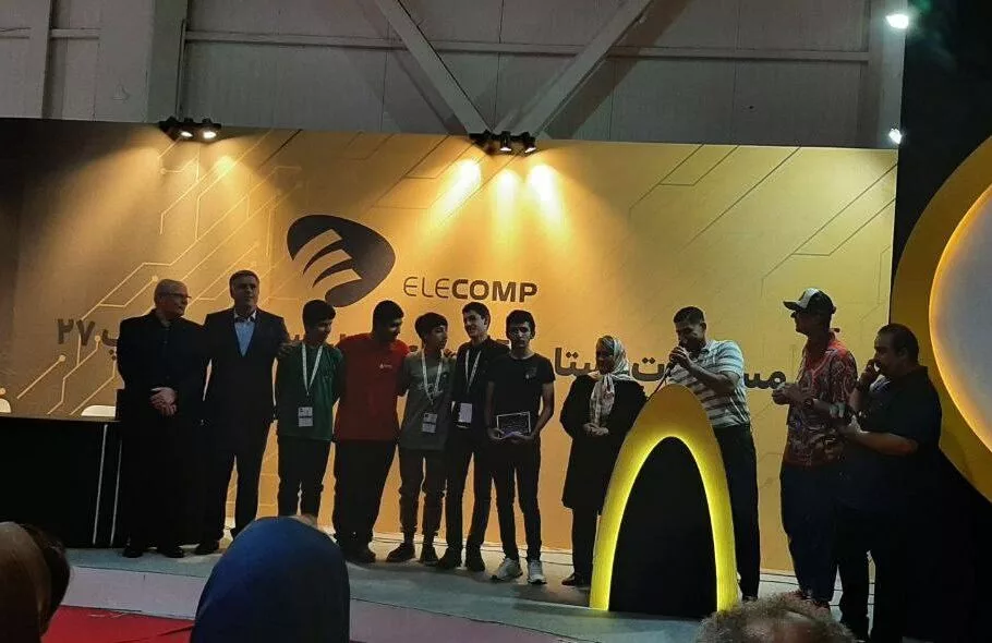 مهلت ثبت‌نام الکام‌پیچ