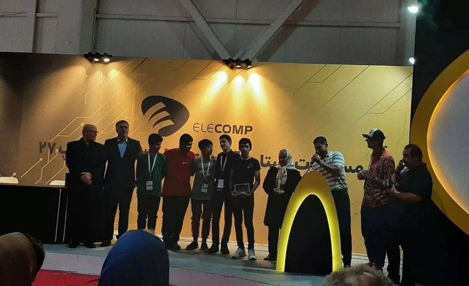 مهلت ثبت‌نام الکام‌پیچ