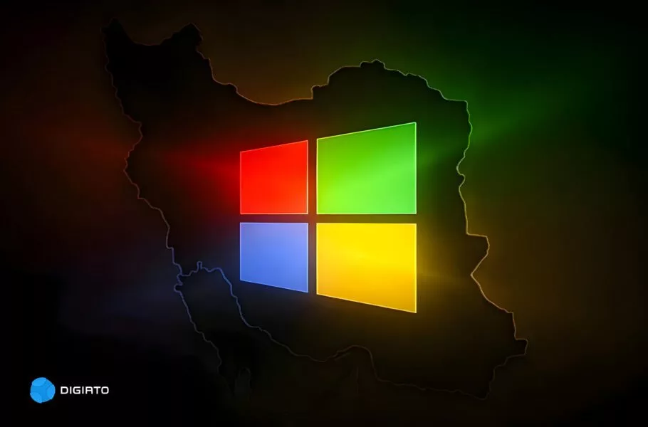 سیستم عامل بومی
