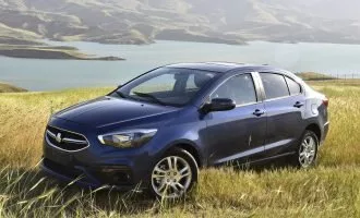 لیست قیمت محصولات سایپا