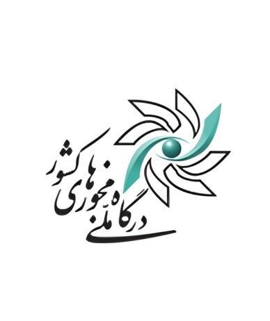 مجوزهای قوه قضاییه پس از سه سال همچنان حضوری و دستی صادر می‌شود