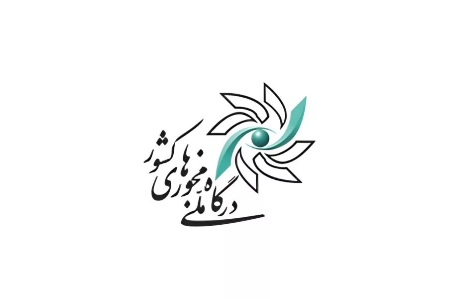 صدور مجوزهای قوه قضاییه به صورت حضوری و دستی