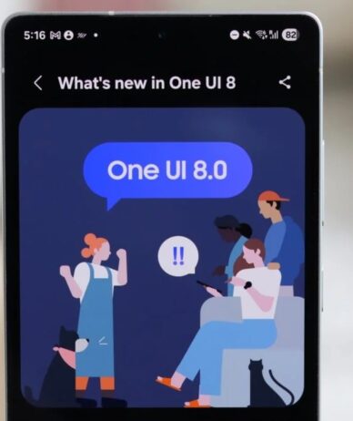 سامسونگ انتشار نسخه نهایی One UI 8 را از سپتامبر آغاز می‌کند