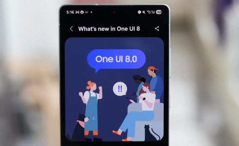 سامسونگ انتشار نسخه نهایی One UI 8 را از سپتامبر آغاز می‌کند