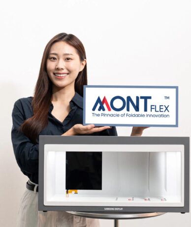سامسونگ از برند جدید MONT FLEX برای نسل آینده نمایشگرهای تاشو رونمایی کرد