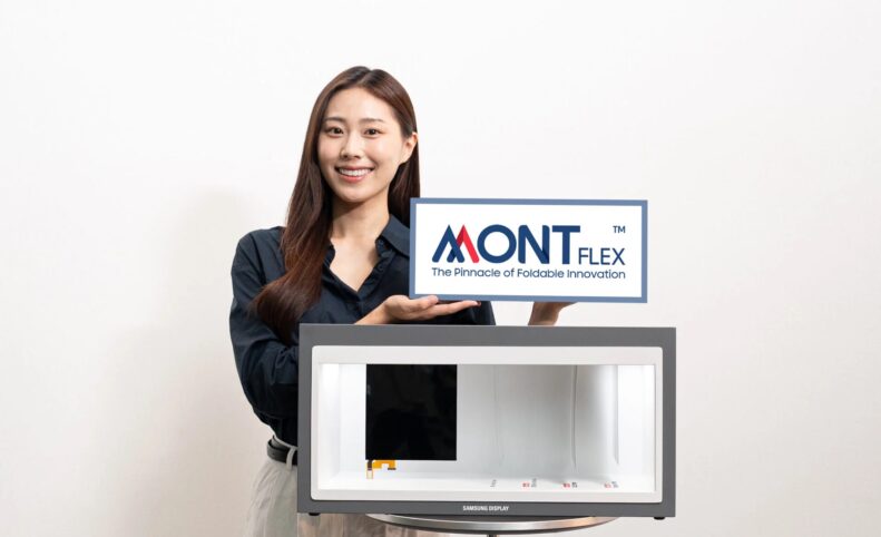 سامسونگ از برند جدید MONT FLEX برای نسل آینده نمایشگرهای تاشو رونمایی کرد