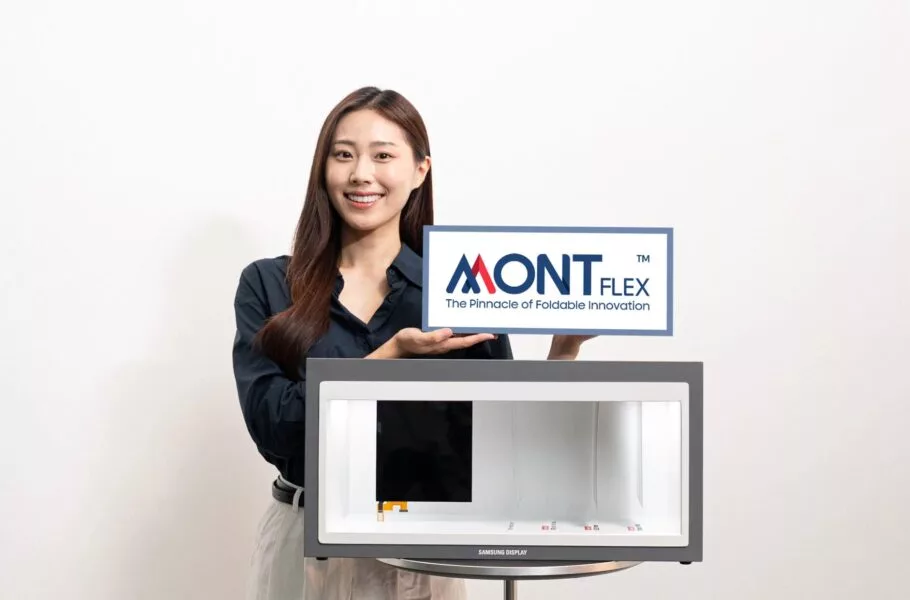رونمایی سامسونگ از برند جدید نمایشگر تاشوی MONT FLEX