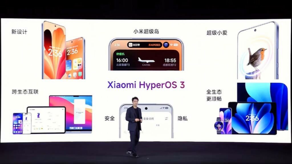 شیائومی HyperOS 3.0
