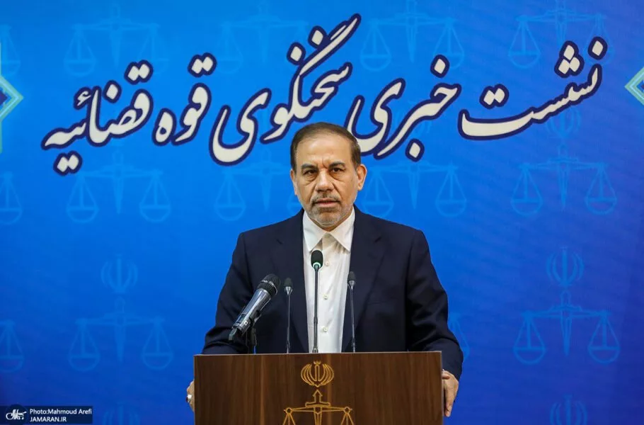 مجوزهای حوزه رمزارز