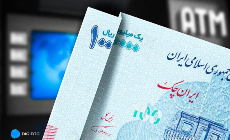 آزمون بزرگ فناوری برای بانک‌ها؛ هم‌زیستی ریال قدیم و تومان جدید مسالمت آمیز خواهد بود؟