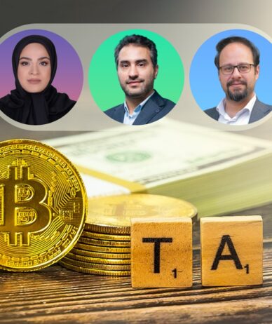 بررسی پیامدهای قانون مالیات بر سود معاملات رمزارزی؛ حریم خصوصی در محاصره