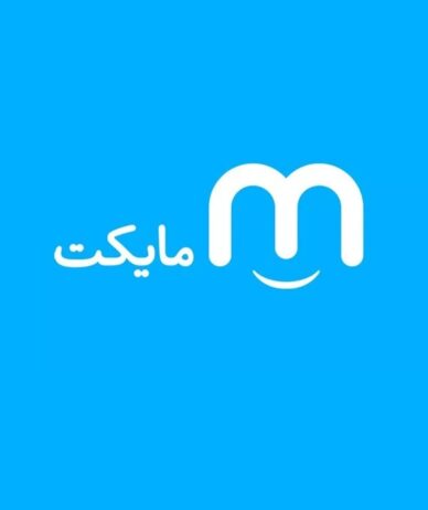 امیدنامه مایکت منتشر شد: از تخمین سهم بازار 35 درصدی تا راه‌اندازی فروشگاه دیجیتال و نئوبانک