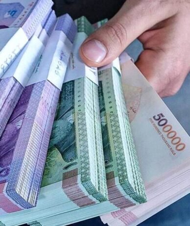 حذف ۴ صفر از پول ملی؛ پروژه‌ای که با یک خطای کوچک می‌تواند اعتماد عمومی را تهدید کند