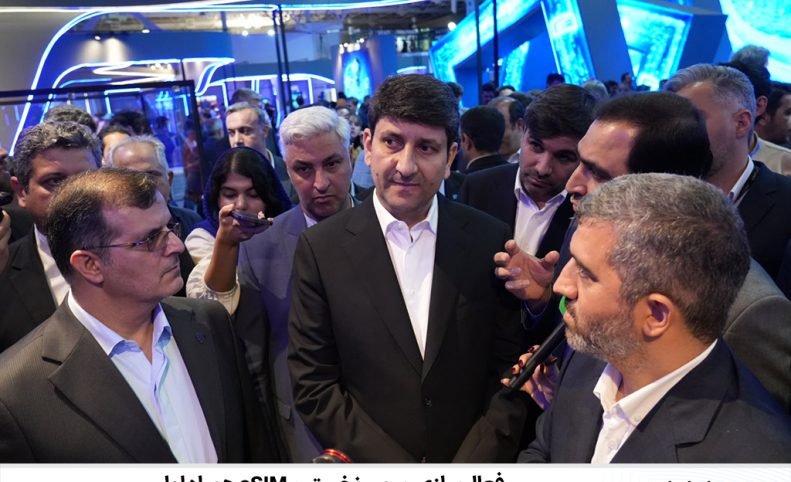 نخستین پروفایل eSIM همراه اول فعال شد