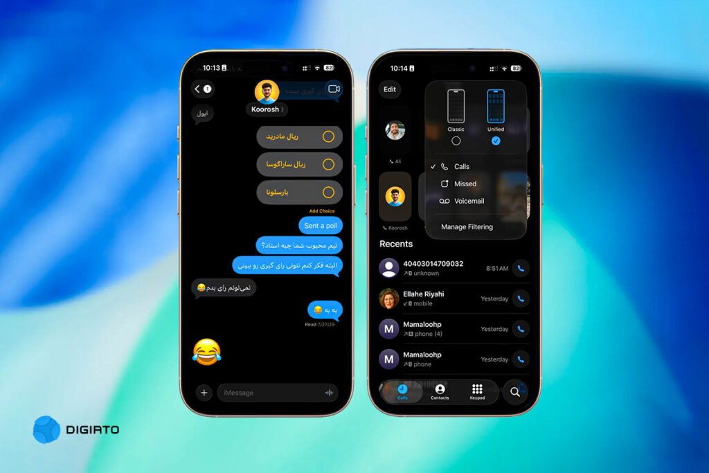بررسی تغییرات iOS 26