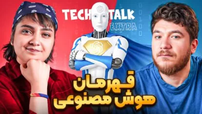 مایکروسافت