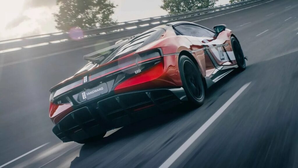 یانگ وانگ U9