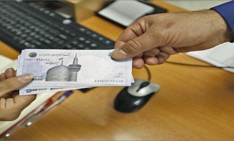 فراخوان دریافت وام تبصره ۱۸ برای اعضای نصر تهران