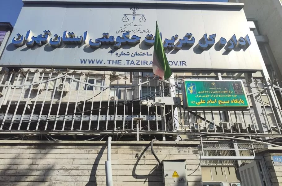 محکومیت ایران خودرو