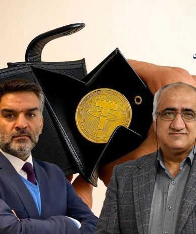 محدودسازی معاملات تتر شدنی است؟ کارشناسان: برای بانک مرکزی، خواستن به معنای توانستن نیست
