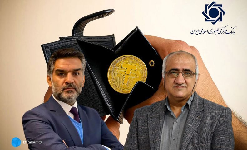 محدودسازی معاملات تتر شدنی است؟ کارشناسان: برای بانک مرکزی، خواستن به معنای توانستن نیست