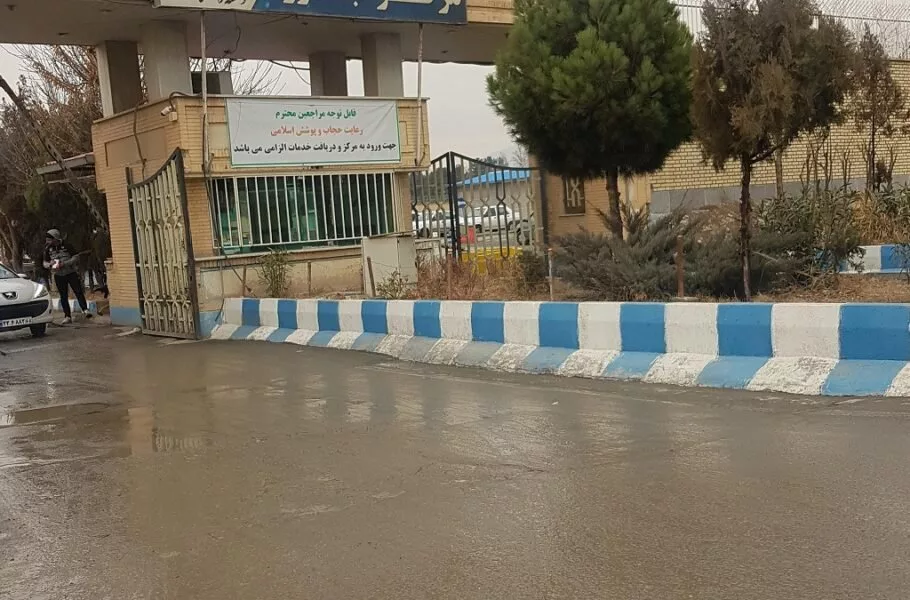 ساعت کاری تعویض پلاک