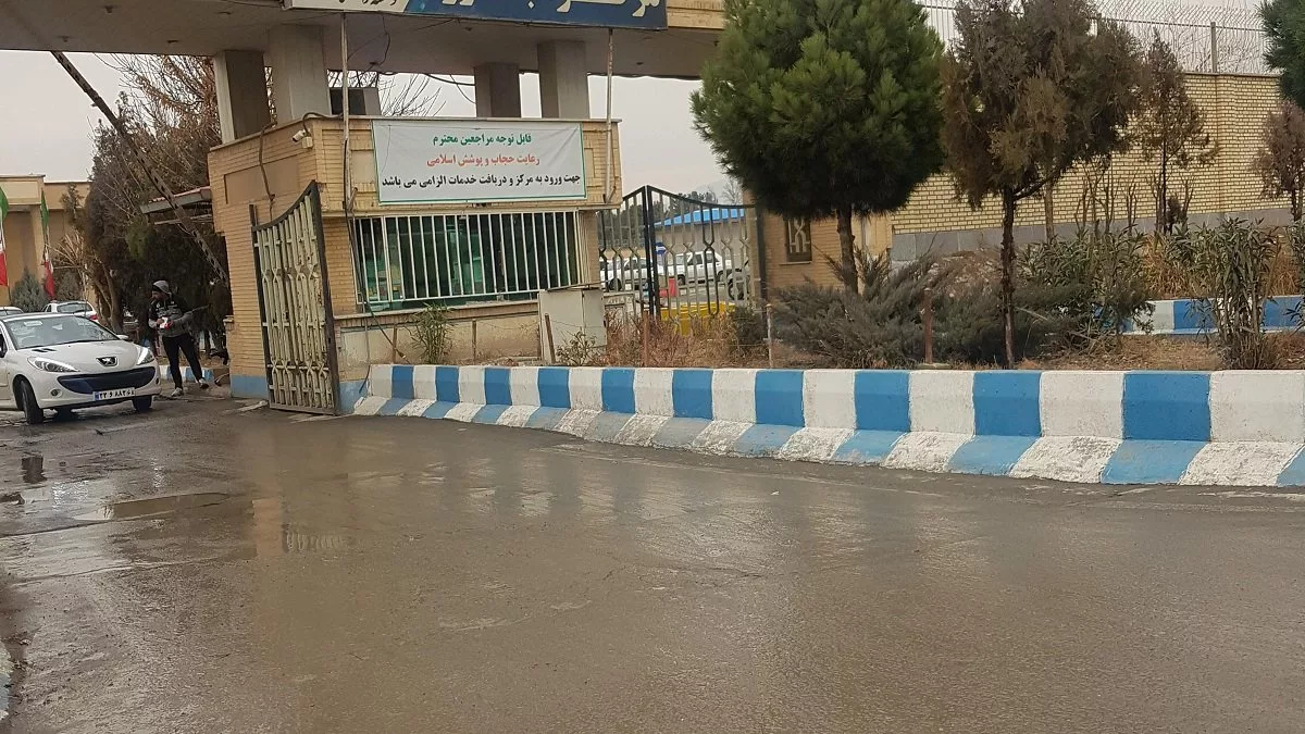 ساعت کاری تعویض پلاک