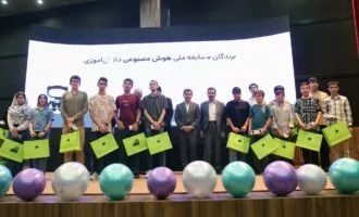 برندگان ایران دیجیتال