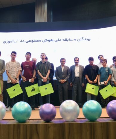 پانصد هزار دانش‌آموز، سه میلیون کد؛ فصل تابستان «ایران دیجیتال» به پایان رسید