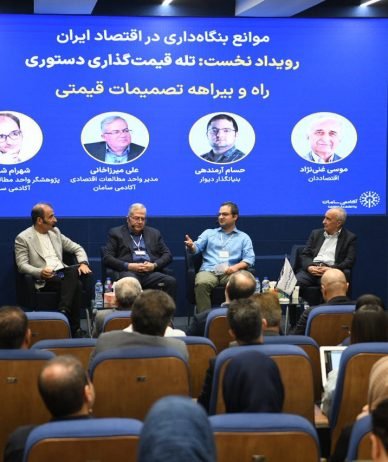 بنیان‌گذار دیوار: دخالت‌های حاکمیتی اکوسیستم استارتاپی را نابود کرده است