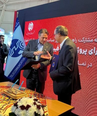 صبانت و مخابرات برای اجرای طرح ملی سوآپ توافق‌نامه امضا کردند