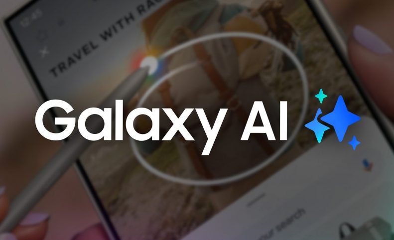 سامسونگ برای One UI 8.5 روی حداقل ۴ قابلیت هوش مصنوعی جدید کار می‌کند