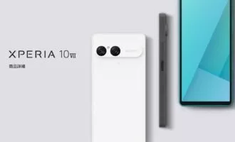 سونی اکسپریا 10 VII