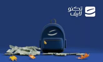 کمپین بازگشت به مدرسه تکنولایف