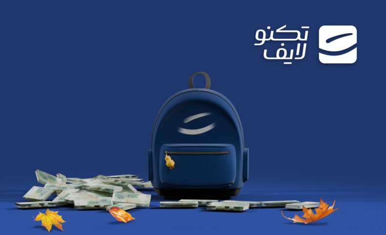 همزمان با کمپین بازگشت به مدرسه؛ کتاب و لوازم‌التحریر به تکنولایف آمد