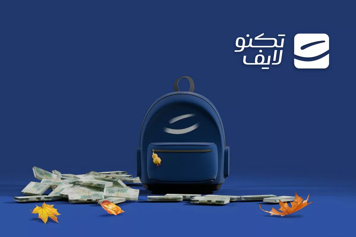 کمپین بازگشت به مدرسه تکنولایف