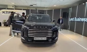 شرایط فروش اکستریم