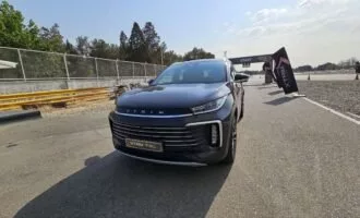 شرایط فروش فونیکس