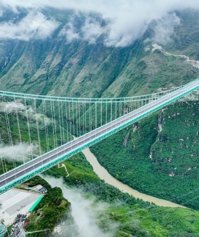 مرتفع‌ترین پل جهان با ارتفاع ۶۲۵ متر در چین افتتاح شد